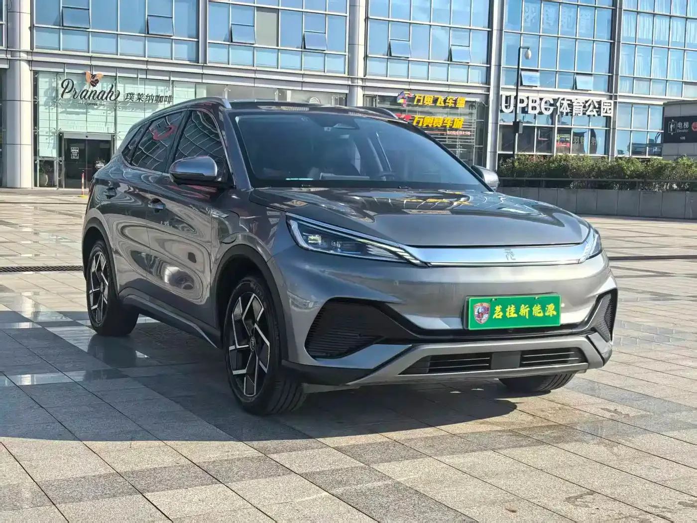 BYD Yuan PLUS 2022 510KM Flagship — Фото автомобиля 3