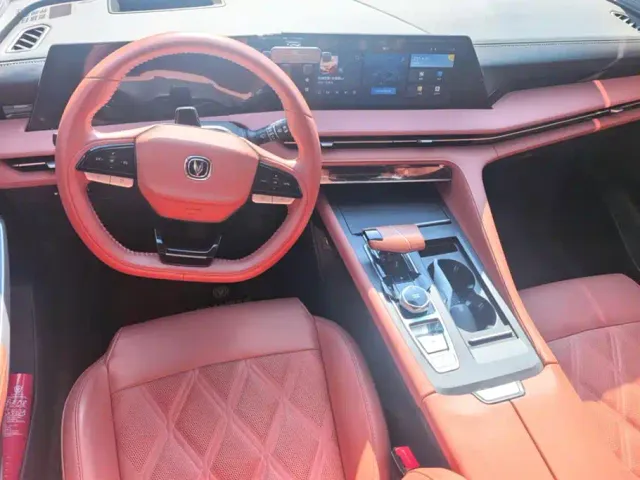 Changan CS75 Plus — Фото автомобиля 12