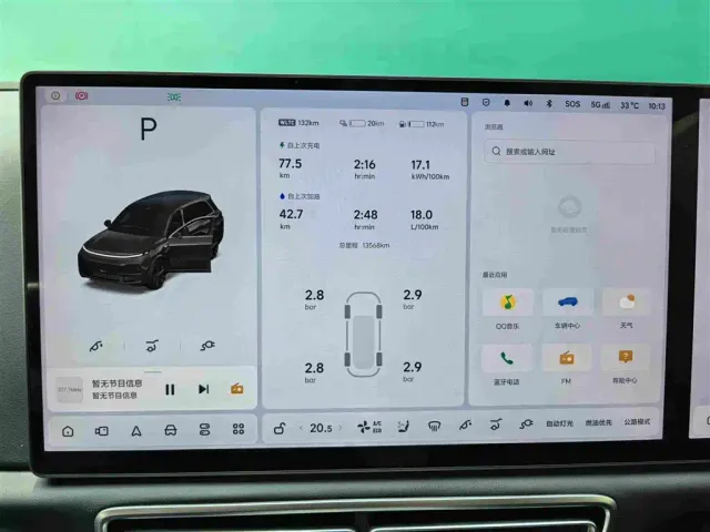 Li Auto L8 — Фото автомобиля 3