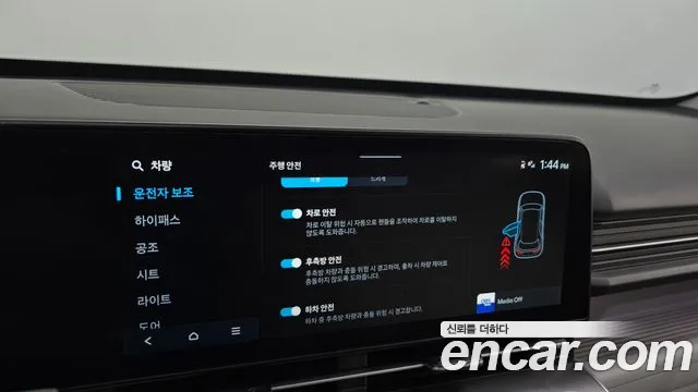Hyundai Kona SX2 — Фото автомобиля 19