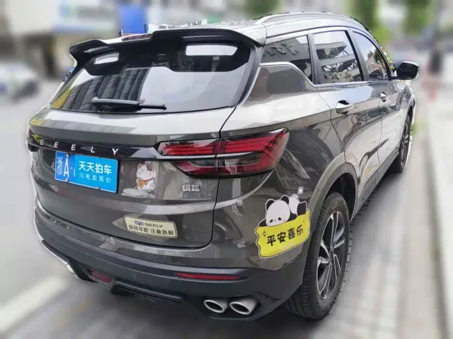 Geely Binyue — Фото автомобиля 2