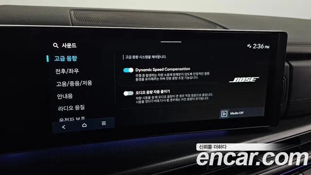 Hyundai Santa Fe MX5 — Фото автомобиля 27