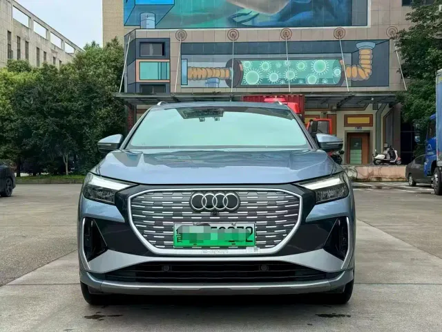 Audi Q4 e-tron — Фото автомобиля 2