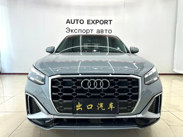 Audi Q2L — Фото автомобиля 2