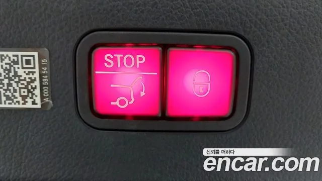 Mercedes-Benz EQS V297 — Фото автомобиля 19