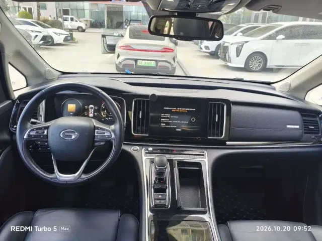GAC Trumpchi M8 — Фото автомобиля 5