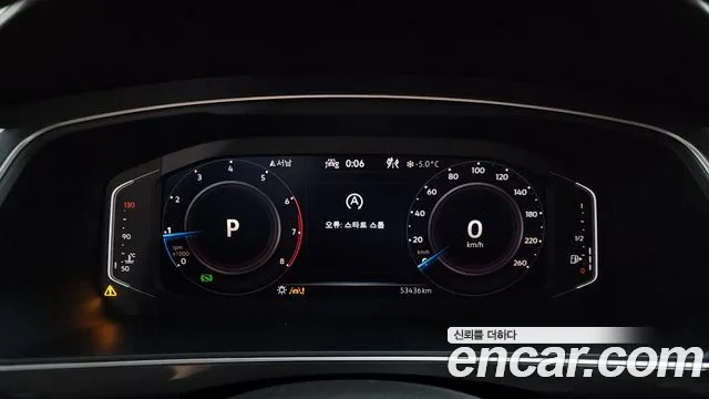 Volkswagen Tiguan — Фото автомобиля 8