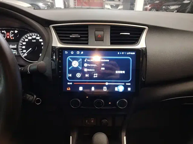 Nissan Sylphy 2022 Classic 1.6XE CVT Comfort Edition — Фото автомобиля 12