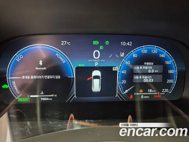 Toyota Highlander — Фото автомобиля 8