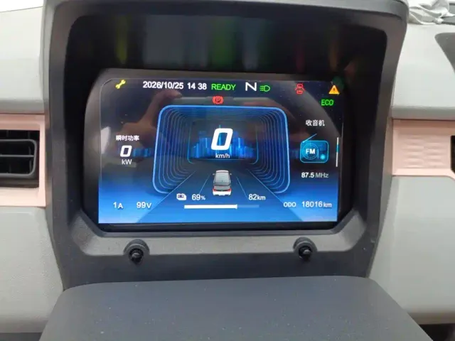 Chery QQ Ice Cream — Фото автомобиля 14