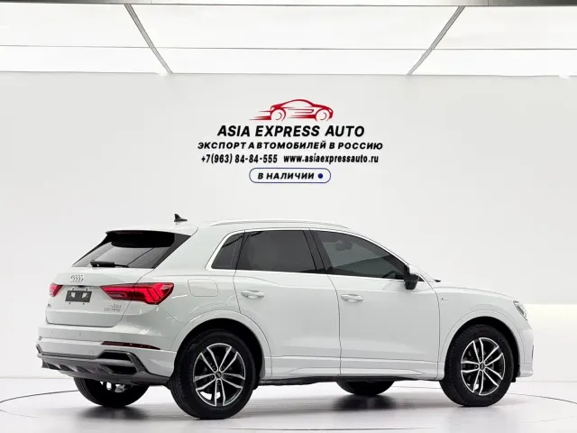 Audi Q3 — Фото автомобиля 4