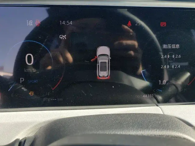 Changan CS75 Plus — Фото автомобиля 14