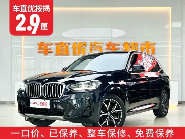 BMW X3 — Фото автомобиля 2
