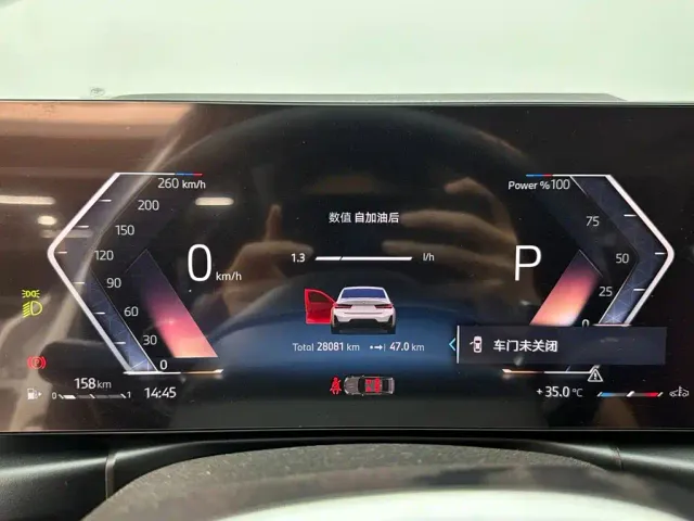 BMW 3 Series — Фото автомобиля 14