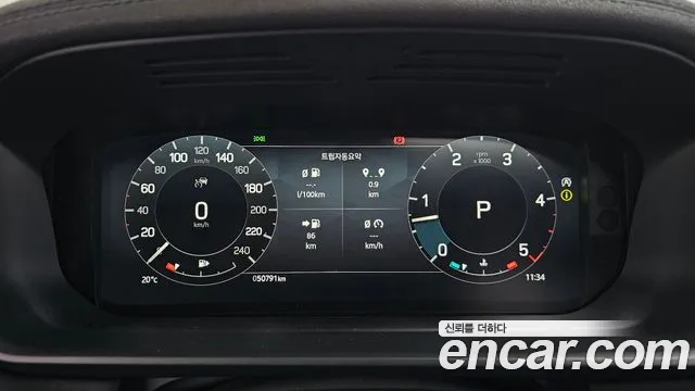 Land Rover Discovery — Фото автомобиля 8