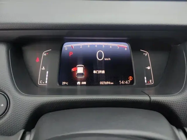 Honda Fit — Фото автомобиля 14