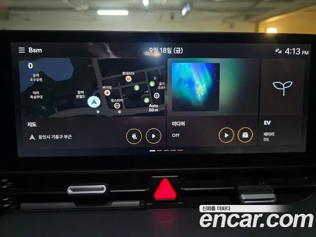 Hyundai Ioniq 5 Ioniq 5 (New) — Фото автомобиля 7