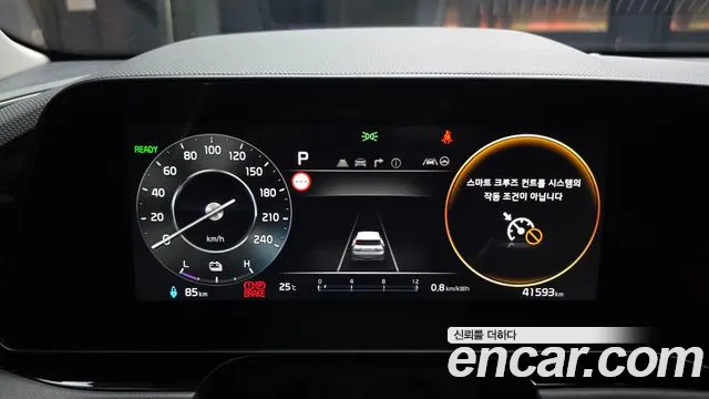 Kia Niro All Niro EV Air — Фото автомобиля 8