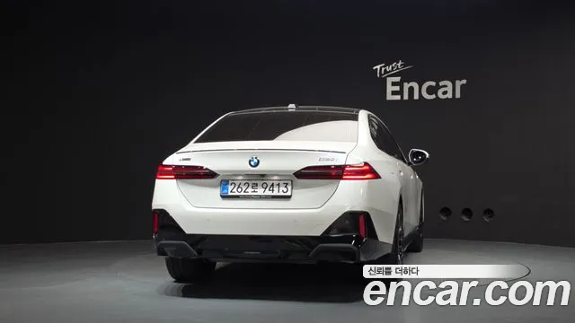 BMW 5-Series 5 серия (G60) 530i xDrive M Sport Pro Special Edition — Фото автомобиля 4
