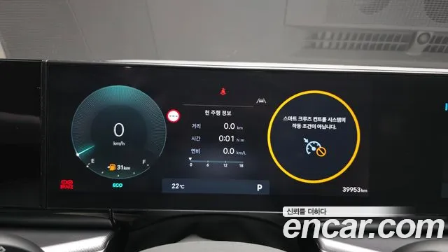 Hyundai Grandeur GN7 — Фото автомобиля 8