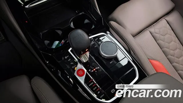 BMW X4M 3.0 Competition — Фото автомобиля 9