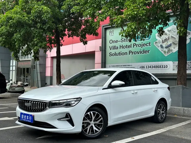 Фотография автомобиля — Geely Emgrand