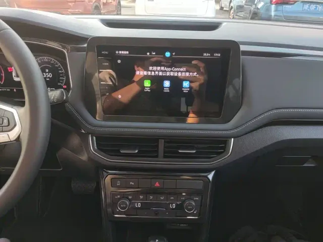 Volkswagen Tharu — Фото автомобиля 12