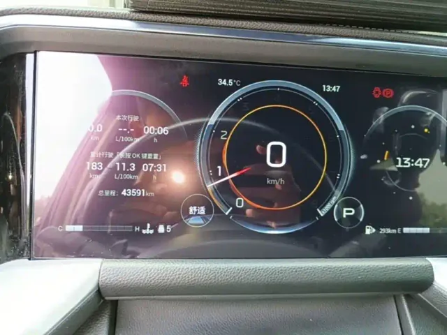 GAC Trumpchi GS8 — Фото автомобиля 11