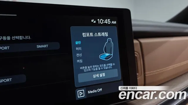 Hyundai Santa Fe MX5 — Фото автомобиля 25