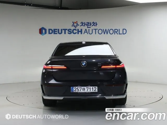 BMW 7-Series 7 серия (G70) 740i sDrive Design Pure Excellence — Фото автомобиля 4