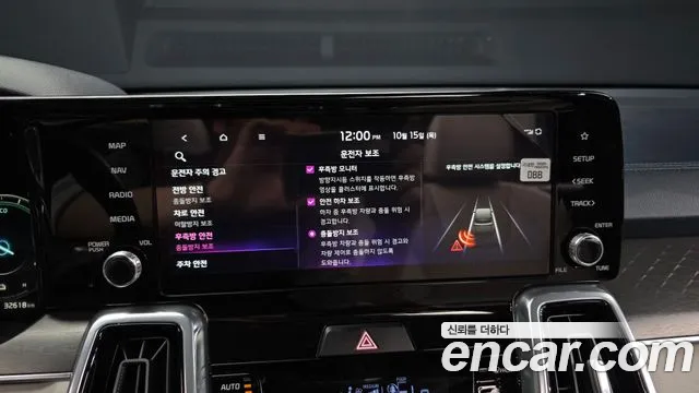 Kia Sorento 4th Gen — Фото автомобиля 23