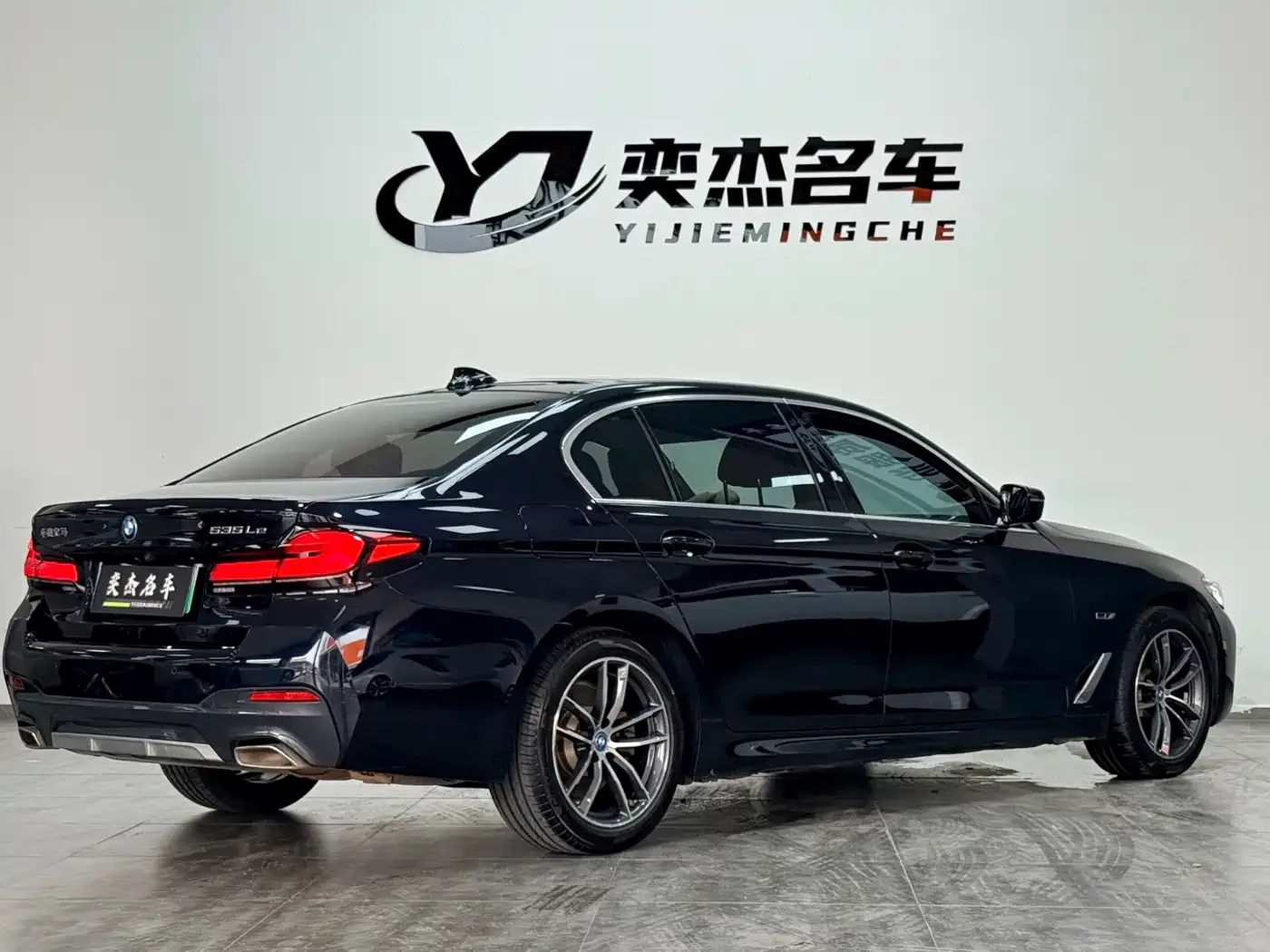 BMW BMW 5 Series New Energy 2022 Facelift 535Le M Sport Package — Фото автомобиля 7