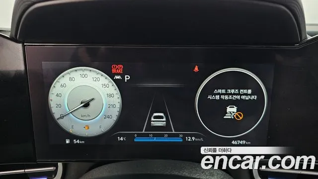 Hyundai Avante CN7 — Фото автомобиля 8