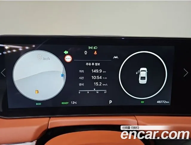 Kia K8 (New) Hybrid — Фото автомобиля 6