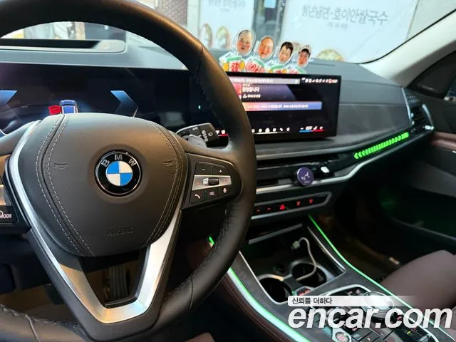BMW X5 G05 — Фото автомобиля 19