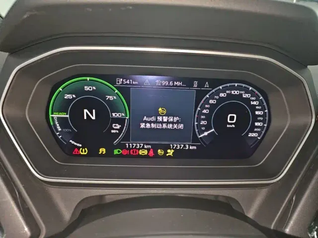 Audi Q4 e-tron — Фото автомобиля 11