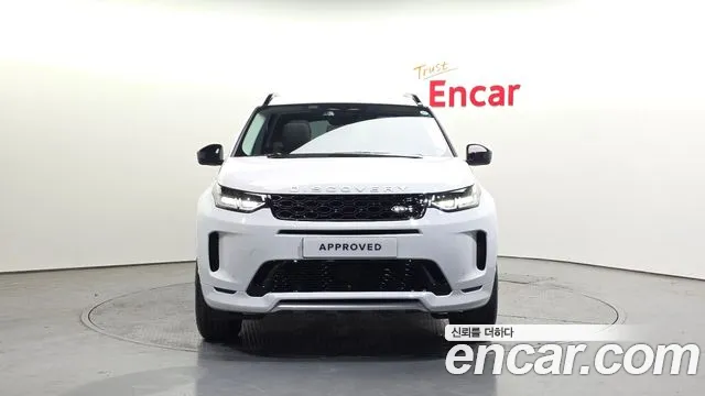 Land Rover Discovery Sport Discovery Sport 2 поколение — Фото автомобиля 8