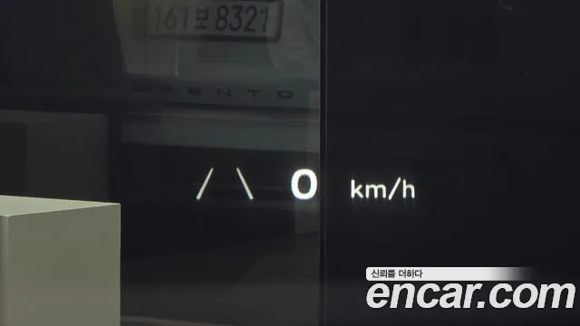 Hyundai Ioniq 5 Ioniq5 — Фото автомобиля 20
