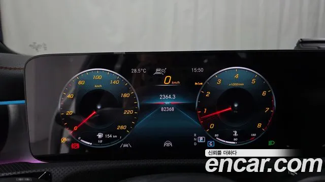 Mercedes-Benz CLA-Class C118 — Фото автомобиля 8