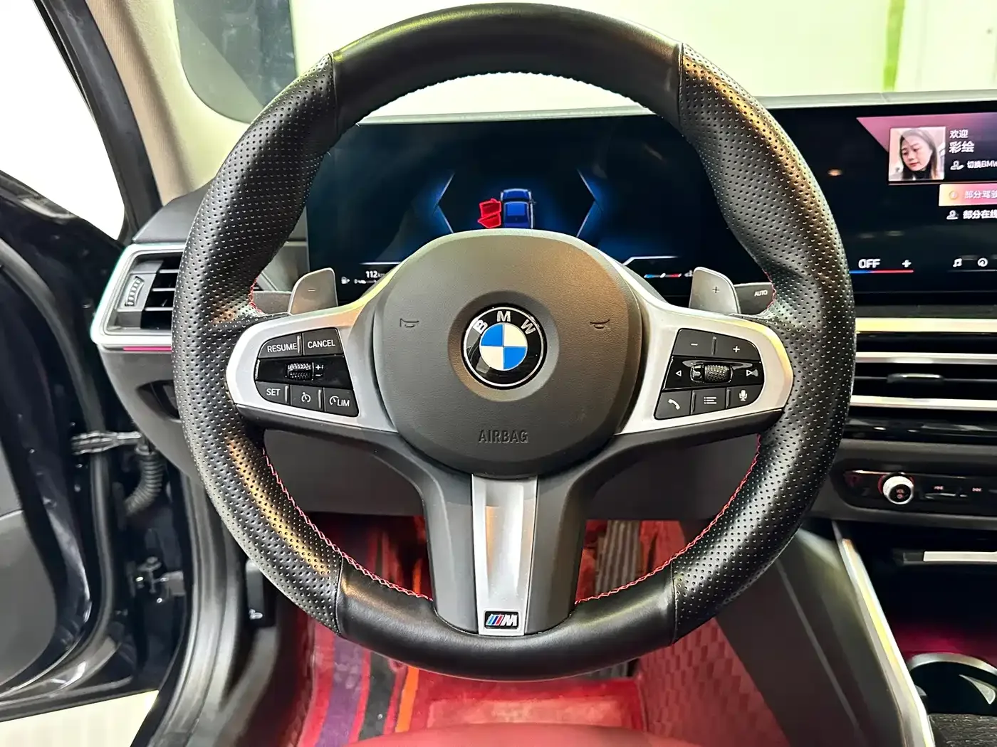 BMW BMW 3 Series 2024 325Li M Sport Package — Фото автомобиля 13