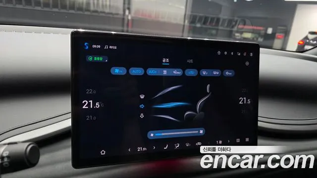 BYD Atto 3 — Фото автомобиля 18