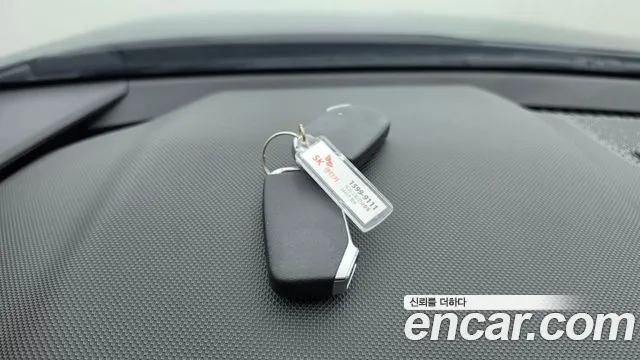 Kia Niro The All New — Фото автомобиля 17