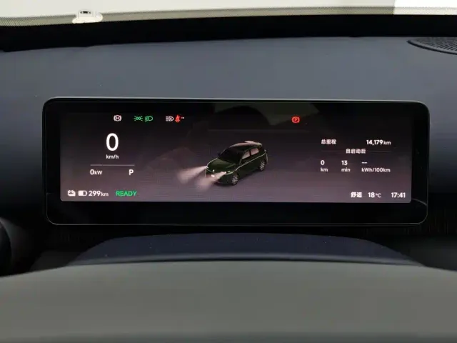 Leapmotor A10 — Фото автомобиля 14