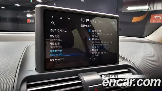 Hyundai Casper Casper Turbo Inspiration — Фото автомобиля 15