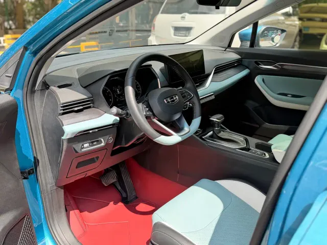 Geely Emgrand S — Фото автомобиля 8
