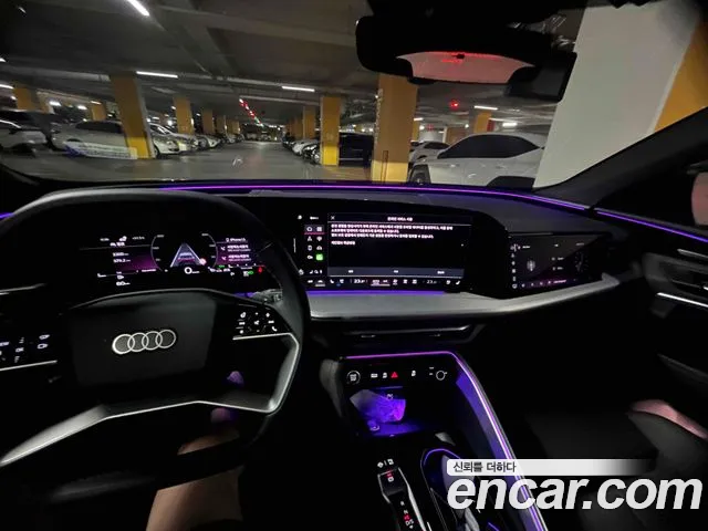 Audi Q5 45 TFSI quattro Sportback S Line — Фото автомобиля 8