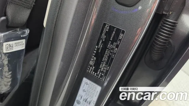 Genesis GV70 2.5T Бензин AWD — Фото автомобиля 7
