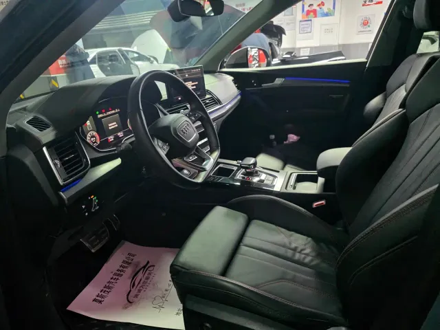 Audi Q5L — Фото автомобиля 10