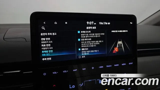 Hyundai Staria — Фото автомобиля 23