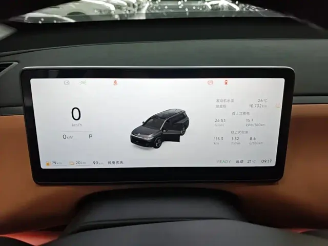Leapmotor C16 — Фото автомобиля 11